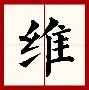 维尼修斯主场落户苏州常州引热议的简单介绍 维尼修斯主场落户苏州常州引热议的简单介绍