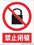 C罗泸州老窖天府中学后续来了(泸州老窖天府中学是泸州二中吗)|体育平台